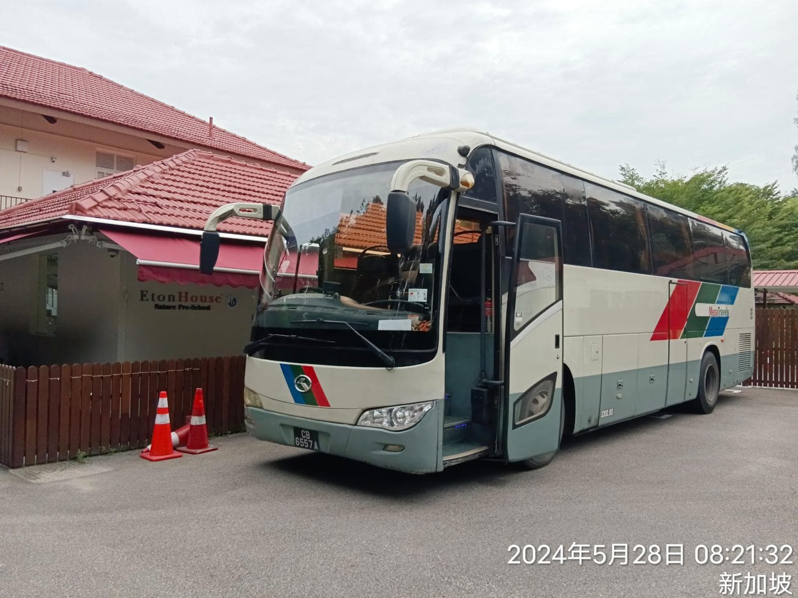 Mesa Travels 45-seater coach for event and conference transport in Singapore
